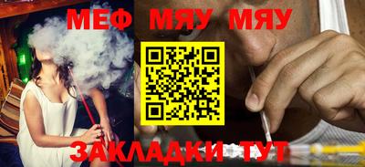 ECSTASY Малоярославец
