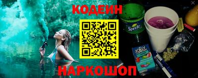 марки lsd Мариинск