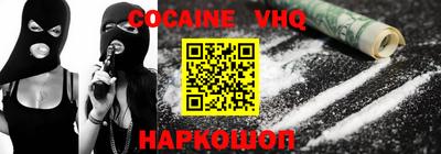 марки lsd Мариинск
