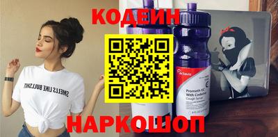 ECSTASY Малоярославец