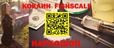 ECSTASY Малоярославец