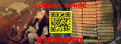 СК Малгобек