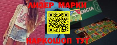 СК Малгобек