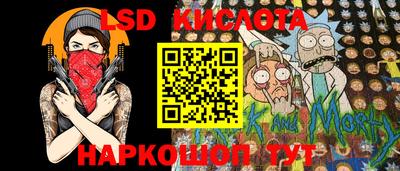 ECSTASY Малоярославец