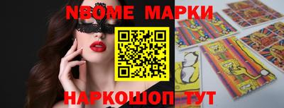ECSTASY Малоярославец