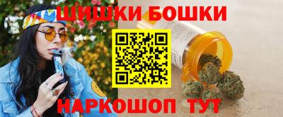СК Малгобек