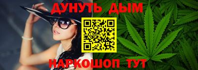 марки lsd Мариинск
