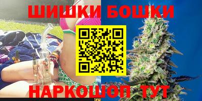марки lsd Мариинск