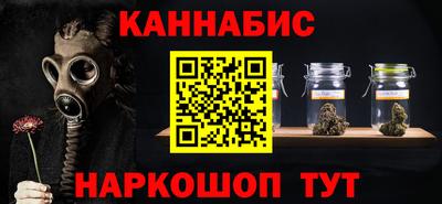 СК Малгобек