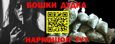 амф Можга