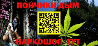 ECSTASY Малоярославец