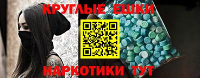 марки lsd Мариинск