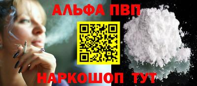 марки lsd Мариинск