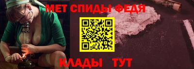 СК Малгобек