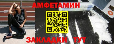 СК Малгобек
