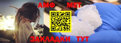 ECSTASY Малоярославец