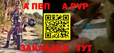 марки lsd Мариинск