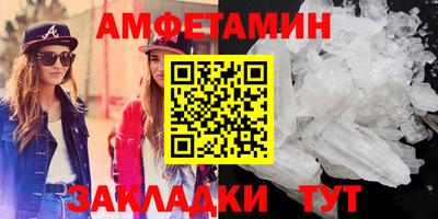СК Малгобек