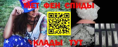 марки lsd Мариинск