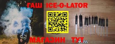 ECSTASY Малоярославец