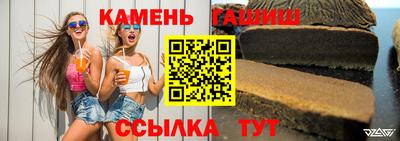 марки lsd Мариинск