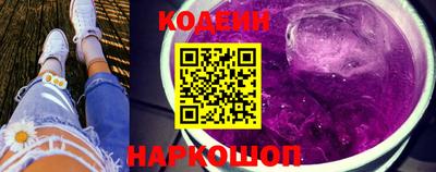 СК Малгобек