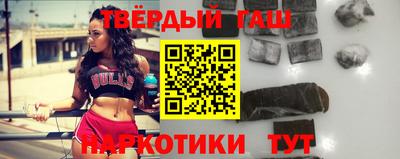 СК Малгобек