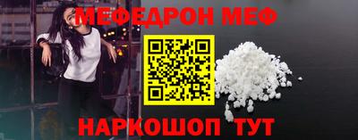 СК Малгобек
