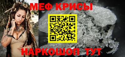марки lsd Мариинск