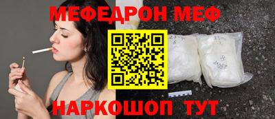 марки lsd Мариинск