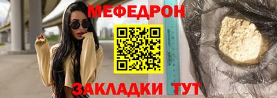 СК Малгобек